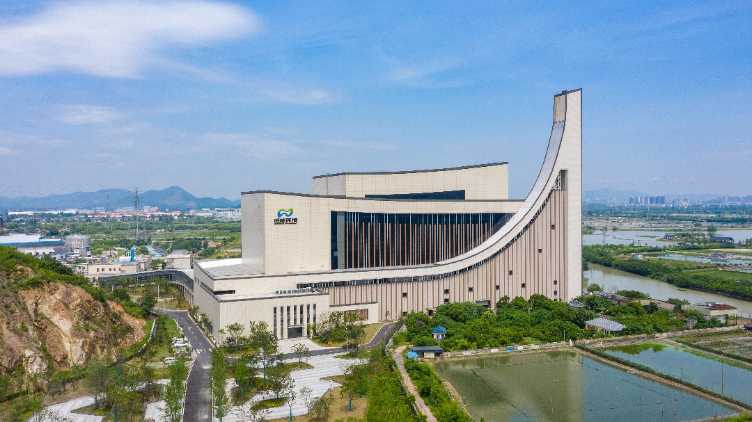 13.咸宁南太湖环保能源有限公司(1).jpg